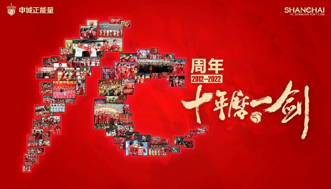 叱咤之城第40集免费观看